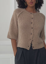 Short-sleeved cardigan with exposed seams - beige