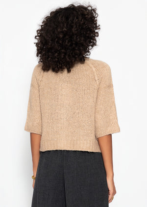Kurzarm Cardigan mit Außennähten - beige